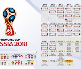 开云体育app-极寒之焰，2026世界杯黑马之战，芬兰钢铁防线碾碎挪威童话，苏亚雷斯绝命一击缔造逆天神迹