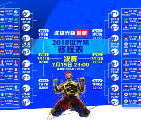 开云体育下载-首先，我们扩展思维，拟定一个文章标题