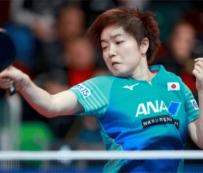 开云体育官方网站-日本队完胜葡萄牙队，王皓惊艳四座