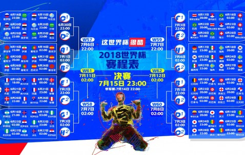开云体育直播-北国寒夜，南方火种，利拉德引领浙江队鏖战吉林队，一场关于唯一的篮球史诗
