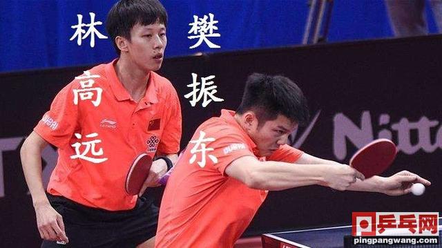 波兰队完胜奥地利队，许昕扛起全队