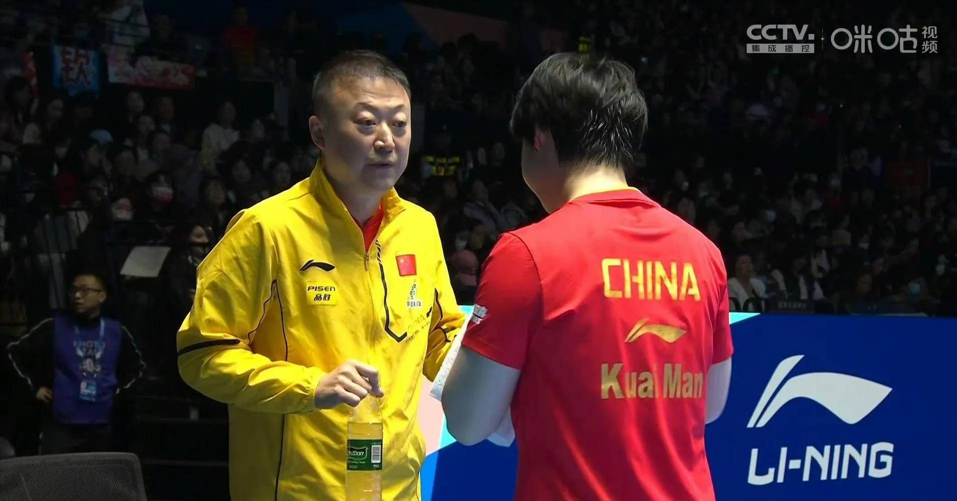 泰国队逆转中国队,马琳扛起全队 泰国队逆转中国队,马琳扛起全队