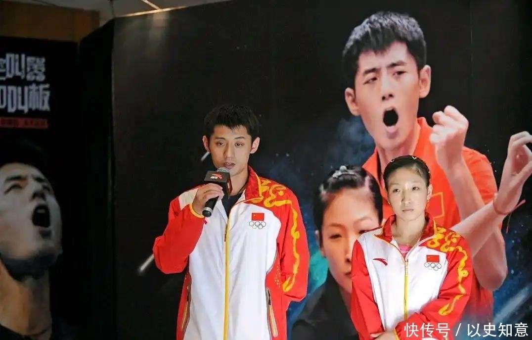 葡萄牙队轻取韩国队，张继科统治全场