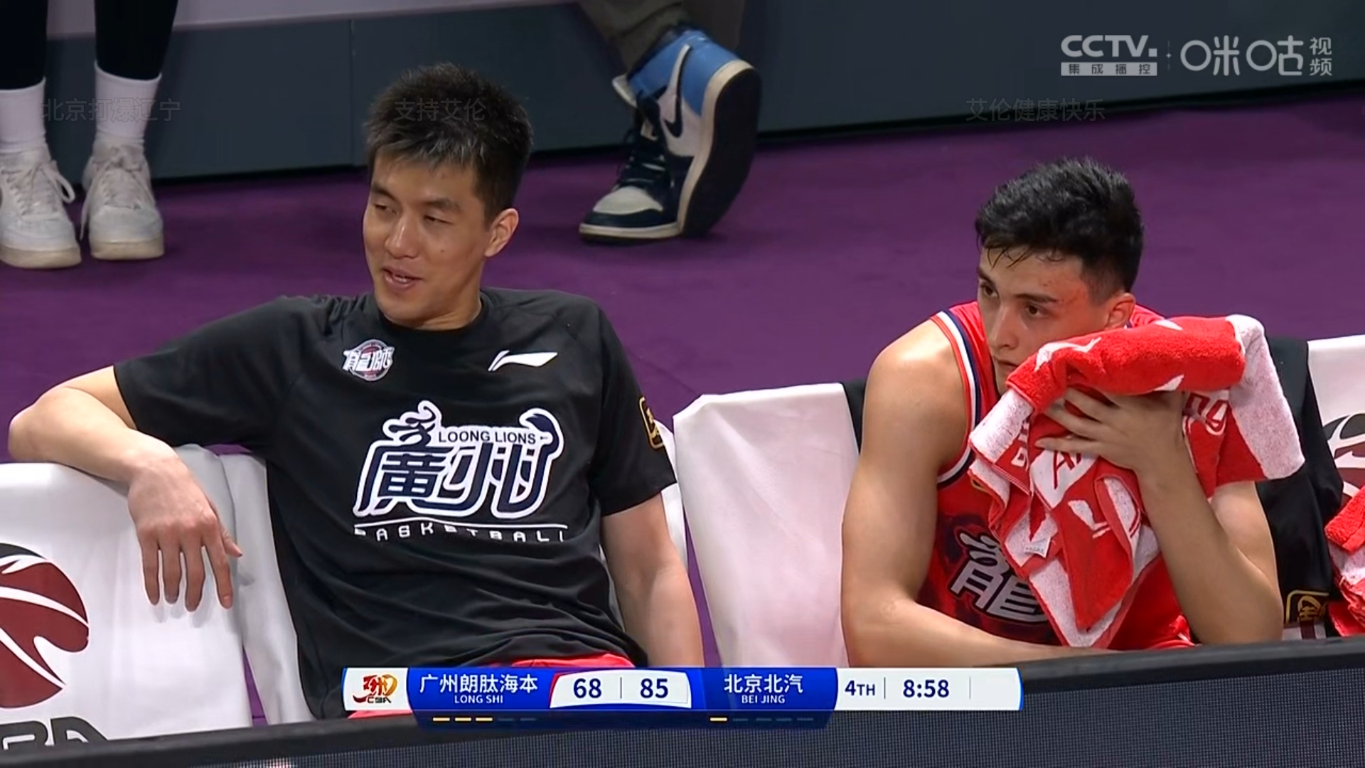 山东队碾压马刺，郭艾伦带队取胜