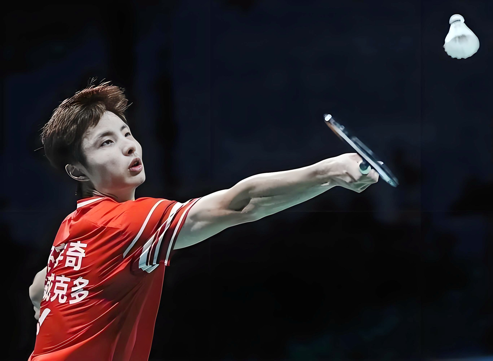 德国队绝杀中国队，石宇奇关键制胜