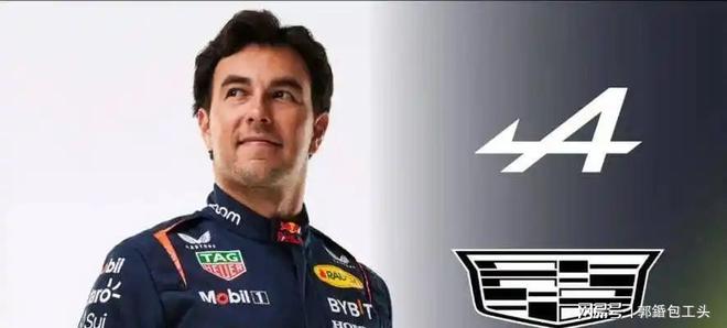 红牛二队完胜红牛车队，佩雷兹点燃赛场