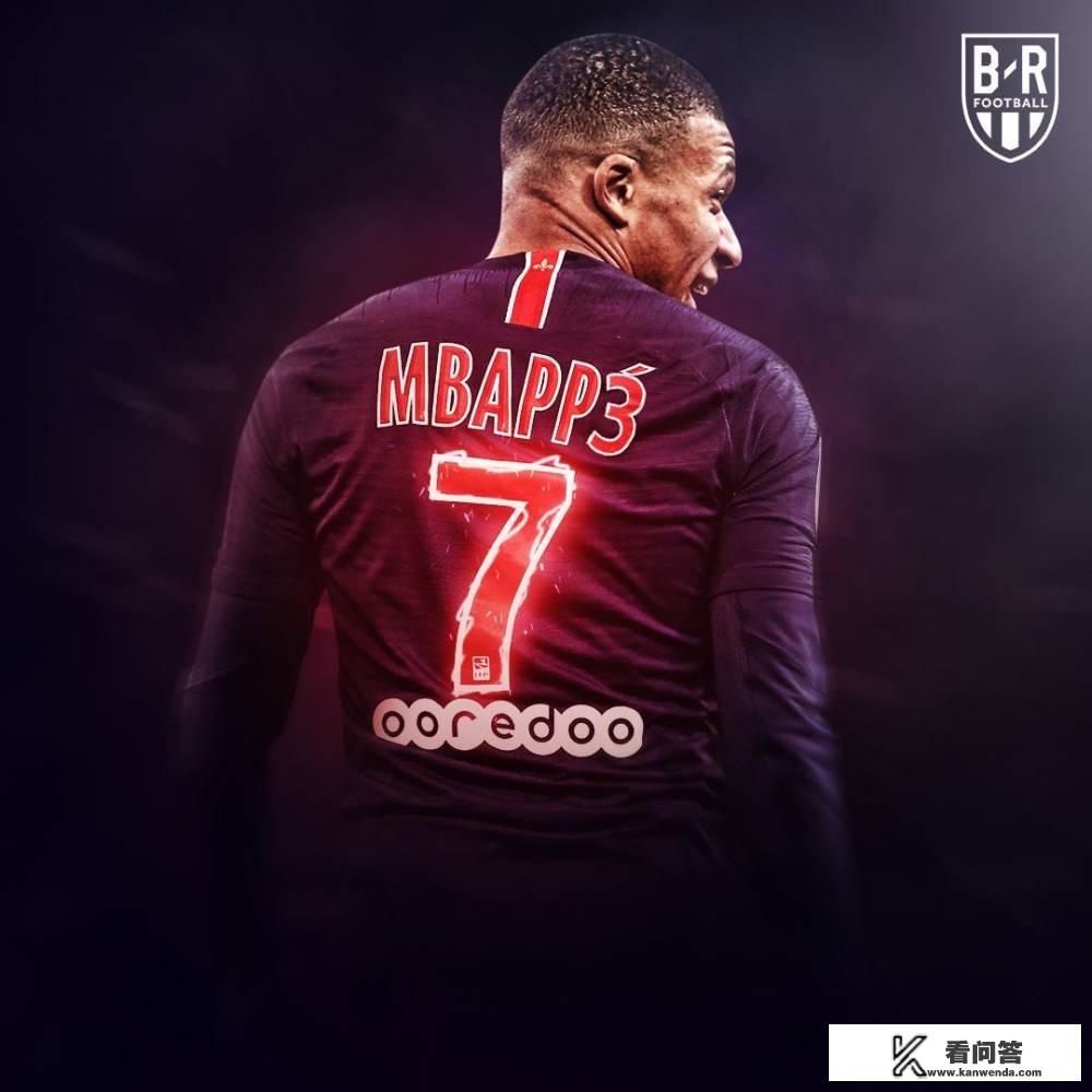 法甲比赛中表现出色的球队，成功夺得冠军