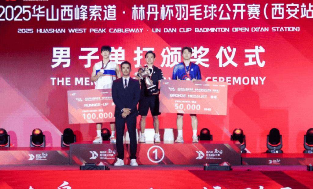 法国羽毛球队翻盘日本羽毛球队,林丹爆发神勇 法国羽毛球队翻盘日本羽毛球队,林丹爆发神勇