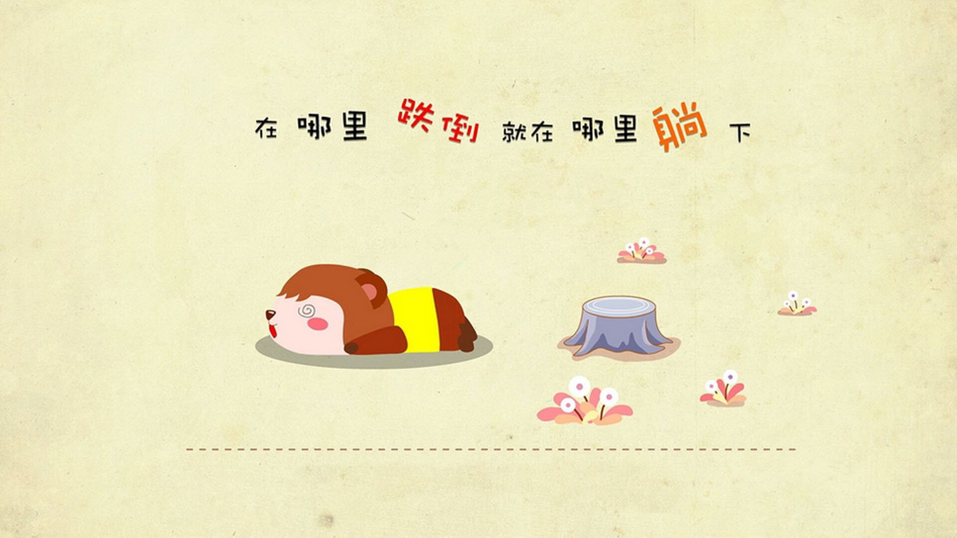 颠覆宿命，快船如何以下狗之姿，在总决赛焦点战爆冷掀翻热火